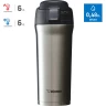 Термос-кружка ZOJIRUSHI SM YAF 48 XA SM-YAF 48 XA